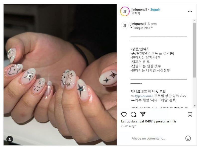 Las uñas coreanas son una de las grandes tendencias en manicura en 2024